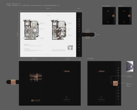 源文件下载【高档黑金户型折页】编号：20200318160849819