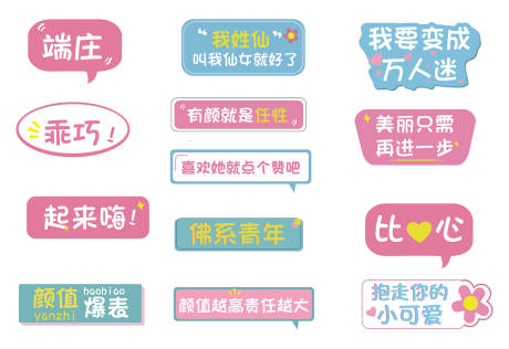 源文件下载【手持卡】编号：65860000765467944