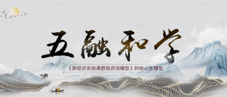 源文件下载【享设计】搜索编号：91060000815926732【背景板】