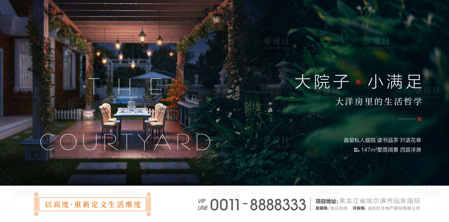 源文件下載【小滿微信】編號：83890000767573495
