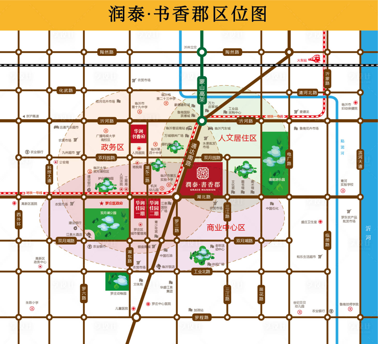 源文件下载【享设计】搜索编号：96680000790965747【地产中式区位图】