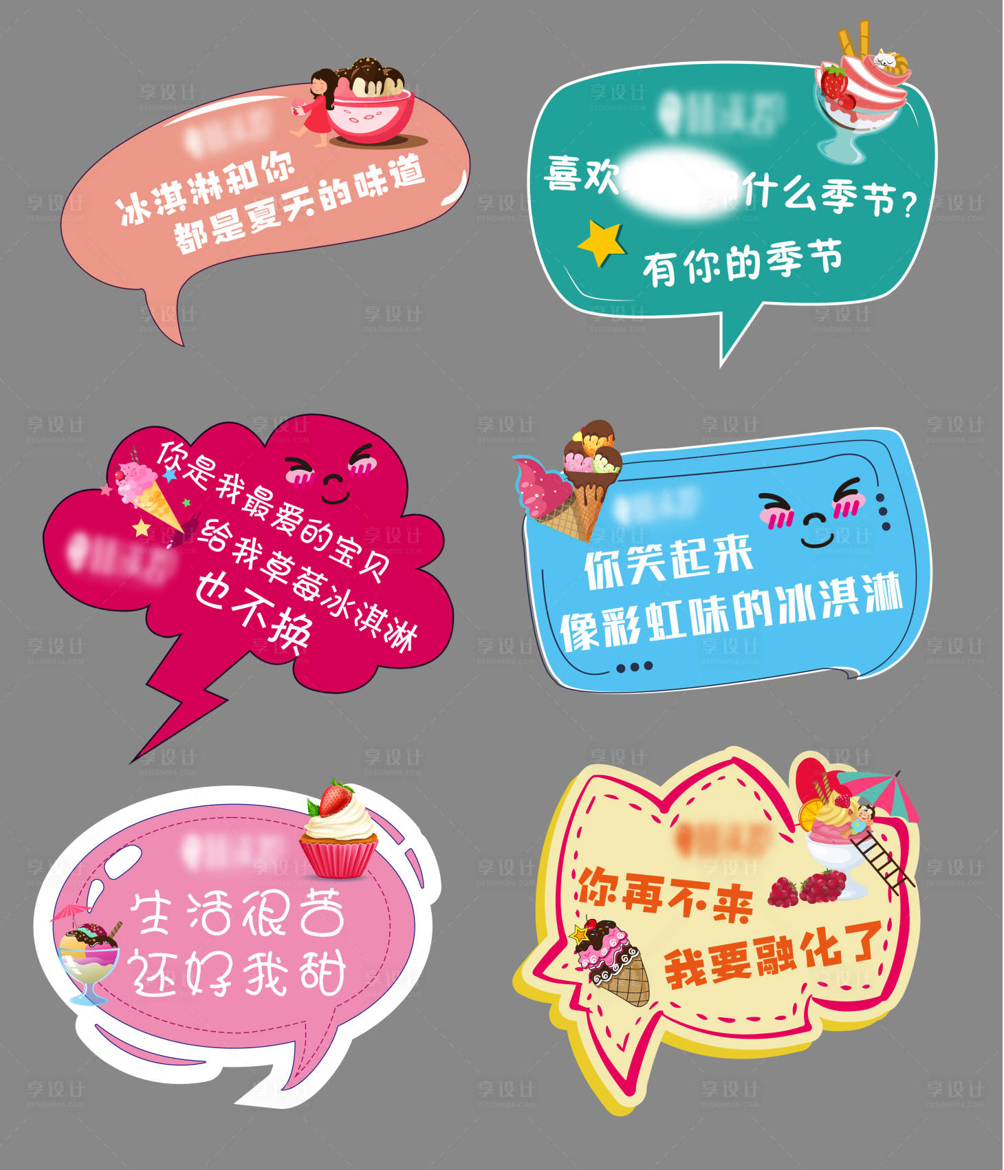 源文件下载【地产手举牌】编号：74610000746234558