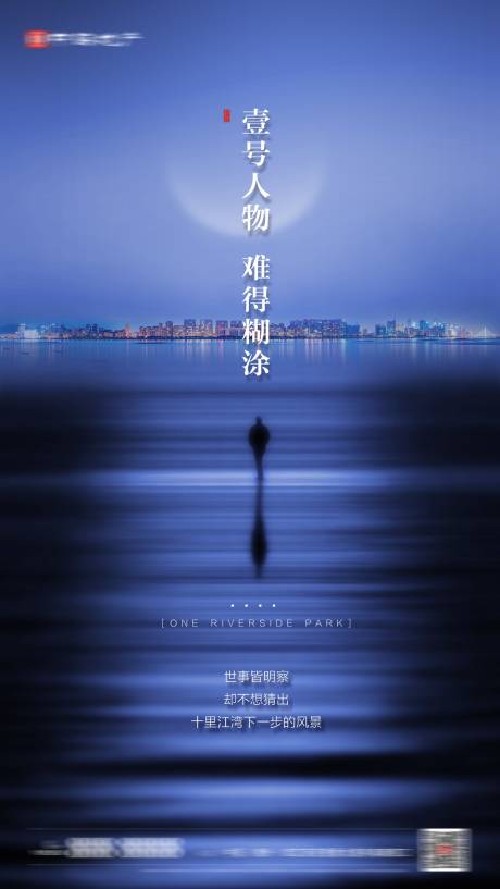 源文件下载【愚人节微信】编号：87360000765332285