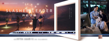 源文件下载【创意大气精致对比大海海景房】编号：24300000765622159