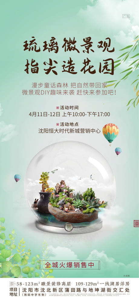 Imgs Design006 Com 04 Design006 Mccdn6zda4 Imgs Design006 Com 04 Design006 Mccdn6zda4