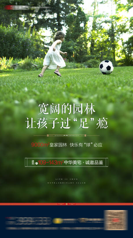 源文件下載【玩耍】編號：46920000775698003