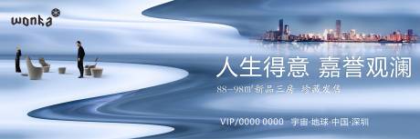 源文件下載【享設計】搜索編號：83710000643641830【湖山城市景觀資源城市戶外】