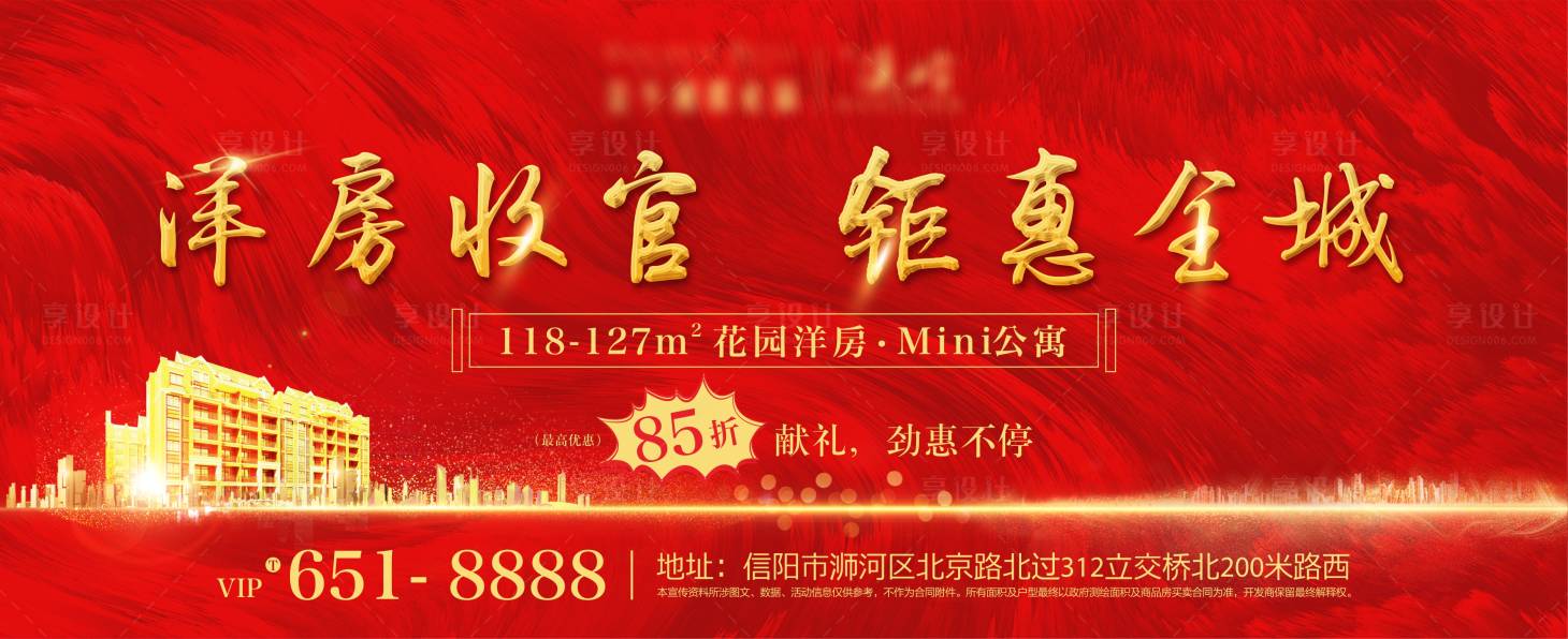 源文件下載【戶外】編號：54710000717173026