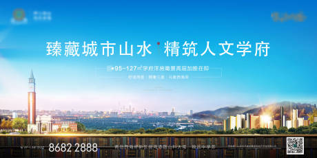 源文件下载【学府主k】编号：28950000952059974