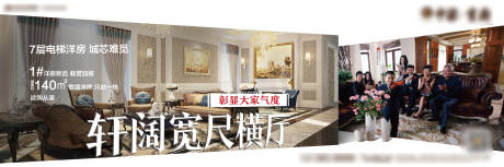 源文件下载【地产价值点】编号：20200503162124424