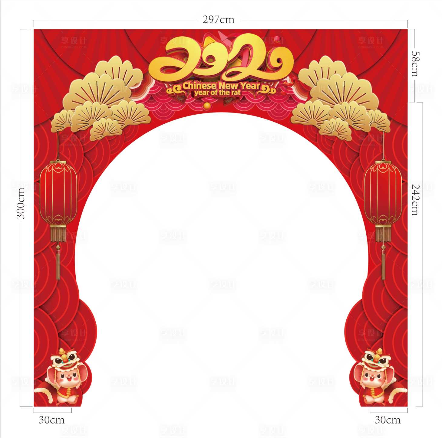 源文件下載【享設(shè)計(jì)】搜索編號(hào)：10750000830708537【春節(jié)活動(dòng)拱門(mén)】