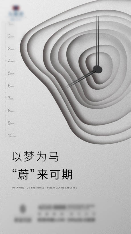 源文件下载【简约地产高端高考刷屏海报】编号：84970000822635808