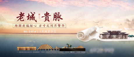 源文件下载【桁架画面】编号：46880001013534176
