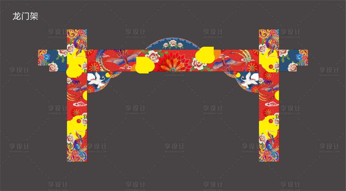 源文件下載【國潮手繪異形龍門架】編號：62210000854867782