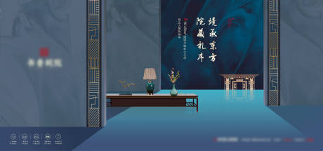 源文件下载【地产】编号：73280000919006893