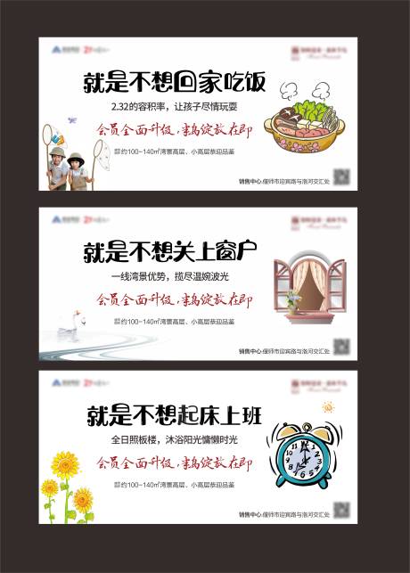源文件下载【会员升级微信】编号：30010000886206959
