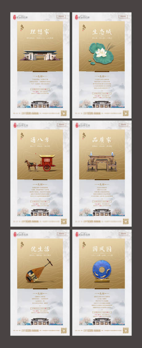 源文件下载【价值点】编号：97960001001212650