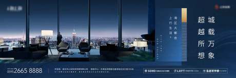 源文件下載【享設計】搜索編號：66290000955003308【主畫面】