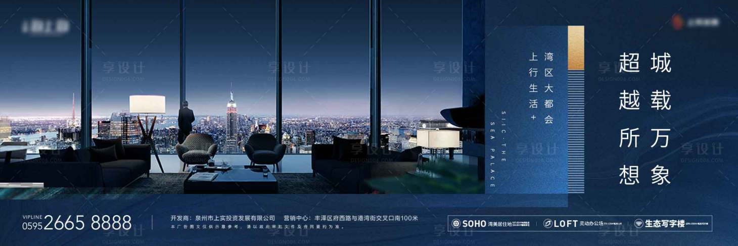 源文件下载【主画面】编号：66290000955003308