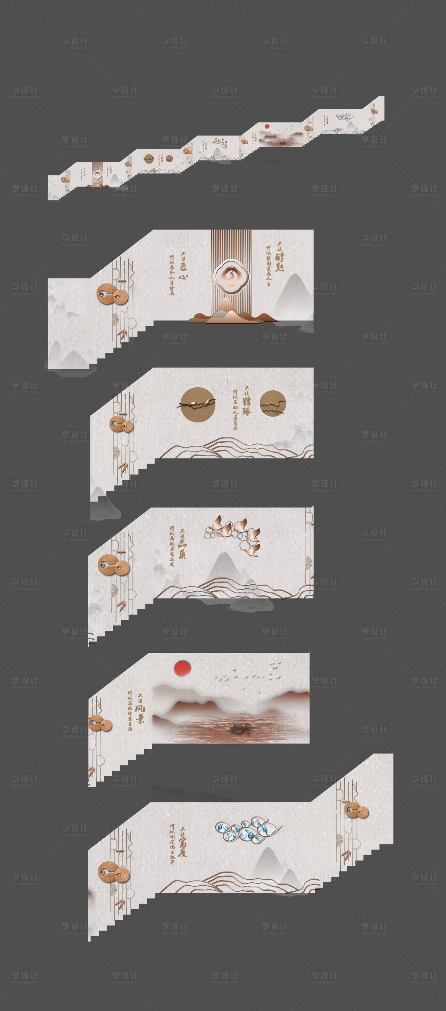 源文件下載【享設(shè)計(jì)】搜索編號(hào)：55730000809852895【房地產(chǎn)樓梯通道形象墻】