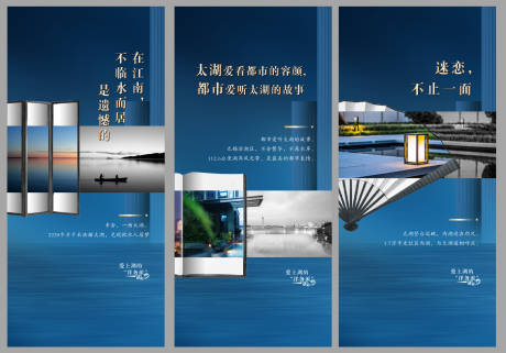 源文件下载【地产系列稿】编号：52920000884614253