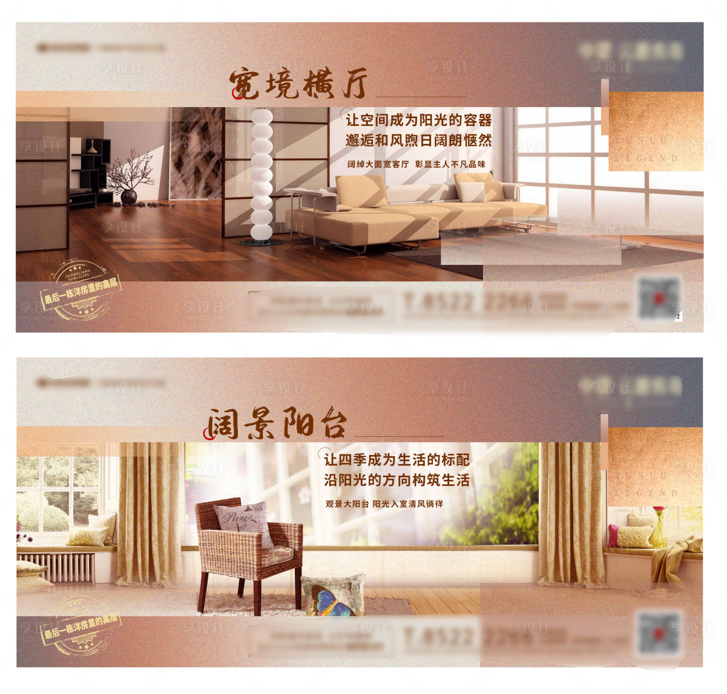 源文件下载【价值单图】编号：65020000936511875