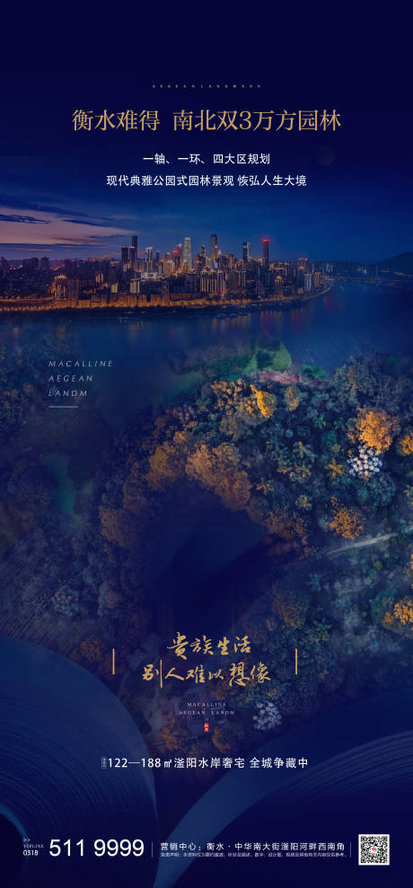 源文件下载【价值点】编号：83800000980299277