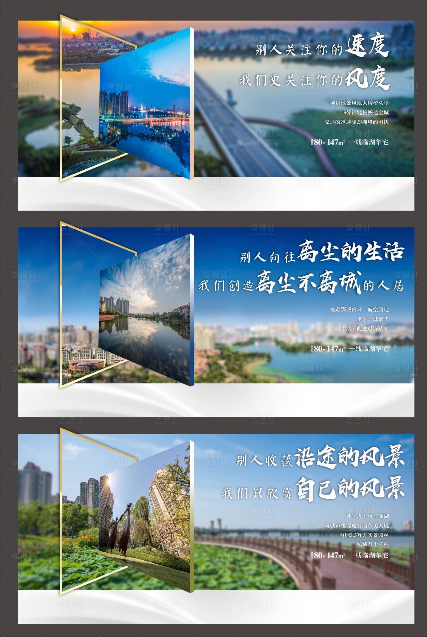 源文件下载【公寓系列稿】编号：63980000892117278