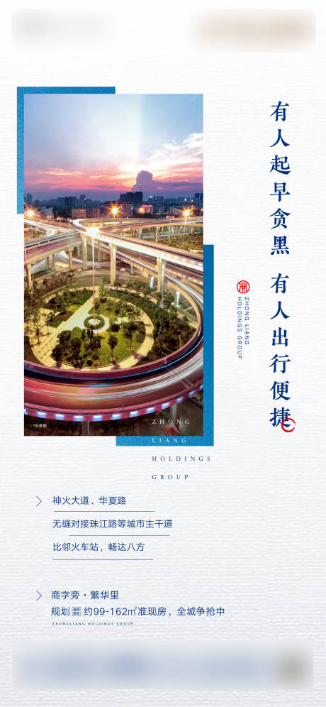 源文件下载【价值系列】编号：36170000959502895