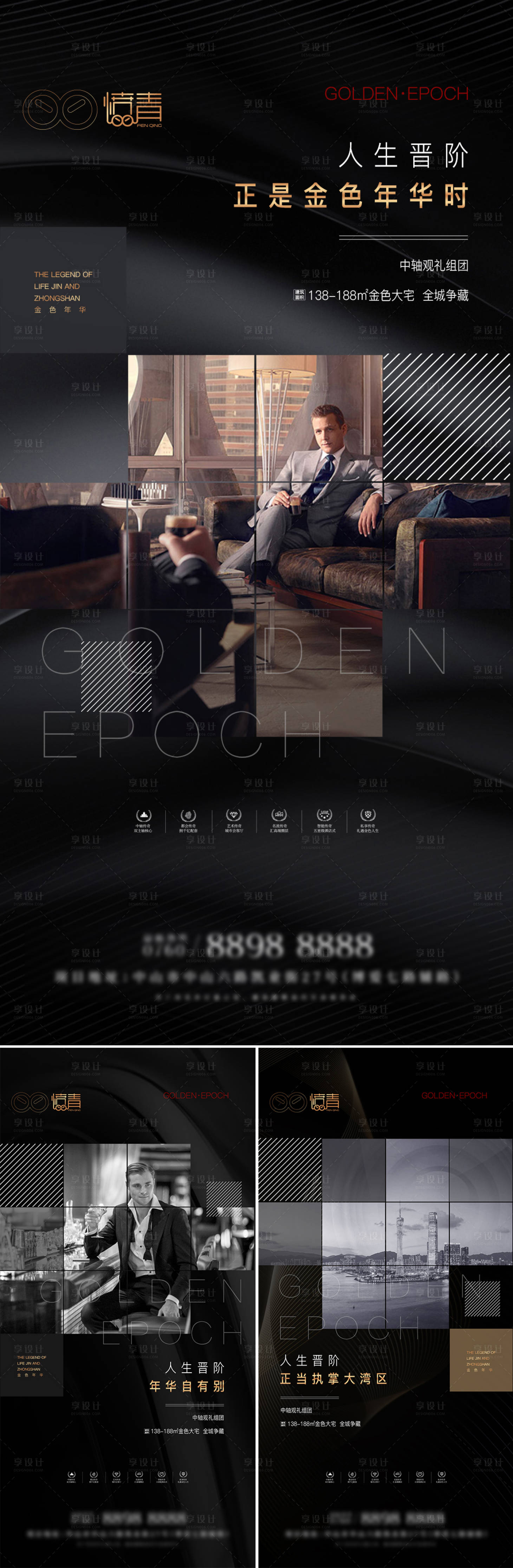 源文件下载【黑金微信系列】编号：53030000896078835
