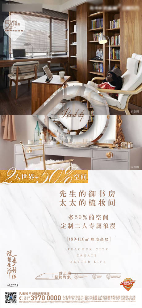 源文件下载【价值单片】编号：22070001013119630