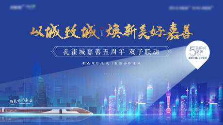 源文件下载【蓝色稿子】编号：88420000949395278