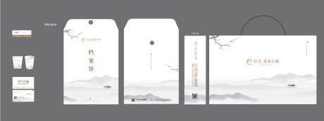 源文件下载【享设计】搜索编号：46690000971039507【地产中式VI物料设计】