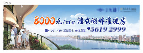 源文件下载【湖景户外】编号：15200001023598206
