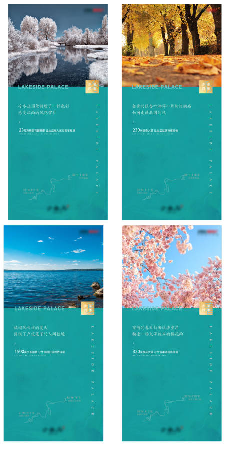 源文件下载【系列稿】编号：63910000847171975