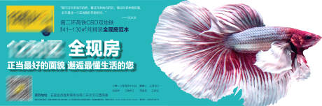 源文件下载【享设计】搜索编号：89900001198518411【价值点海报】