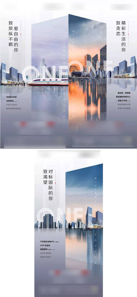 源文件下載【公寓地產(chǎn)價(jià)值點(diǎn)系列稿】編號(hào)：84740001254076761