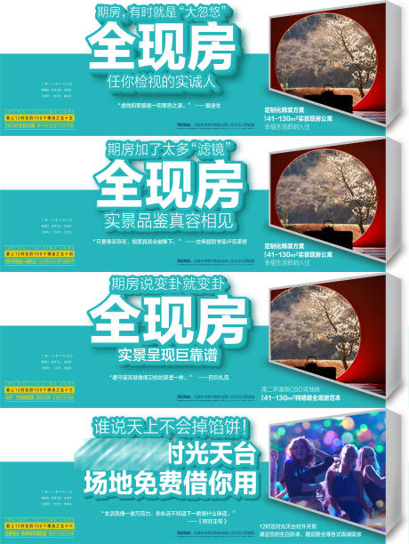 源文件下载【享设计】搜索编号：85890001211838905【价值点早午安图】