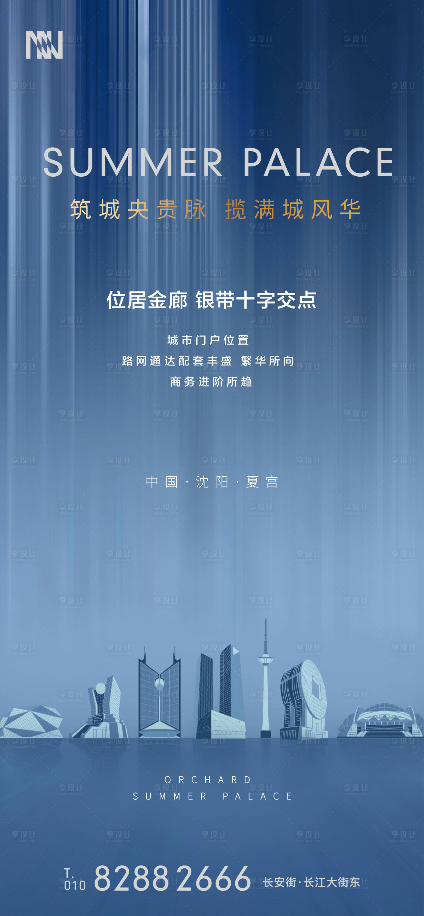 源文件下載【價值點海報】編號：34510001042169070