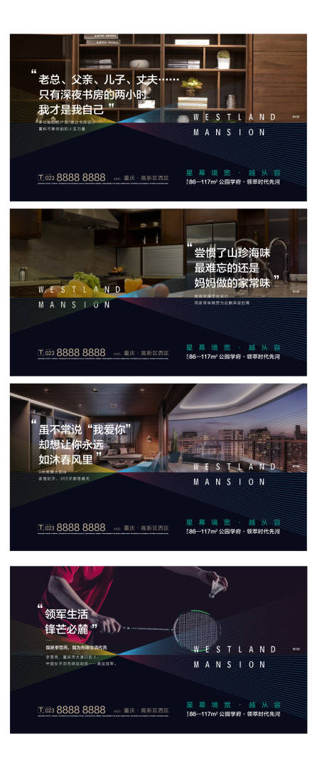 源文件下载【价值系列刷屏】编号：58010001210582857