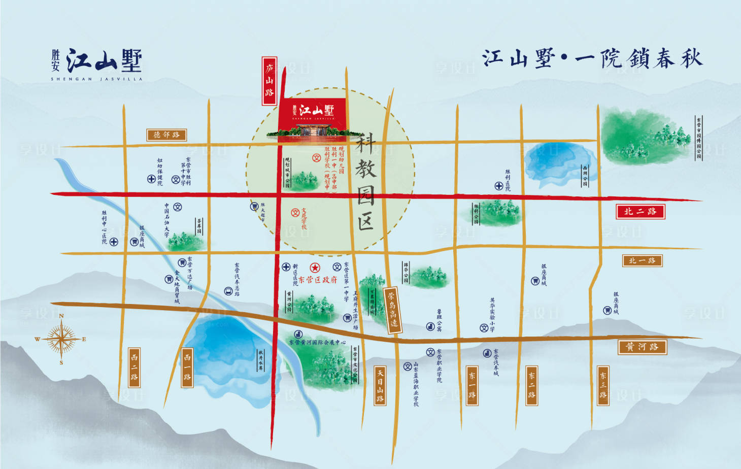 源文件下载【地产项目区位图】编号：88220001110627115