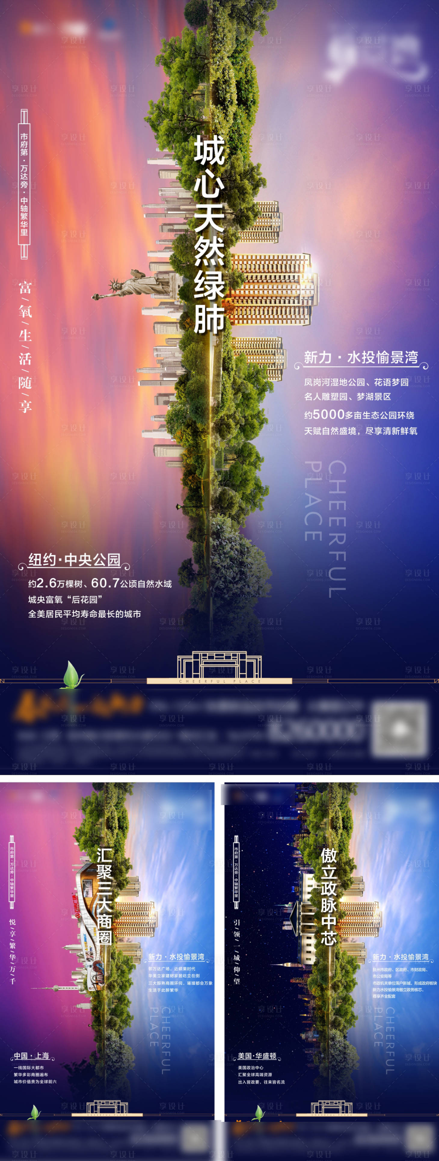 源文件下载【价值系列微信】编号：60090001266077607