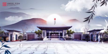 源文件下載【地產(chǎn)新中式】編號(hào)：77760001188755795