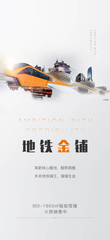 源文件下載【配套】編號：30260001078599834