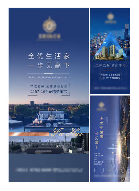 源文件下载【尊贵卖点 】编号：22660001113064565