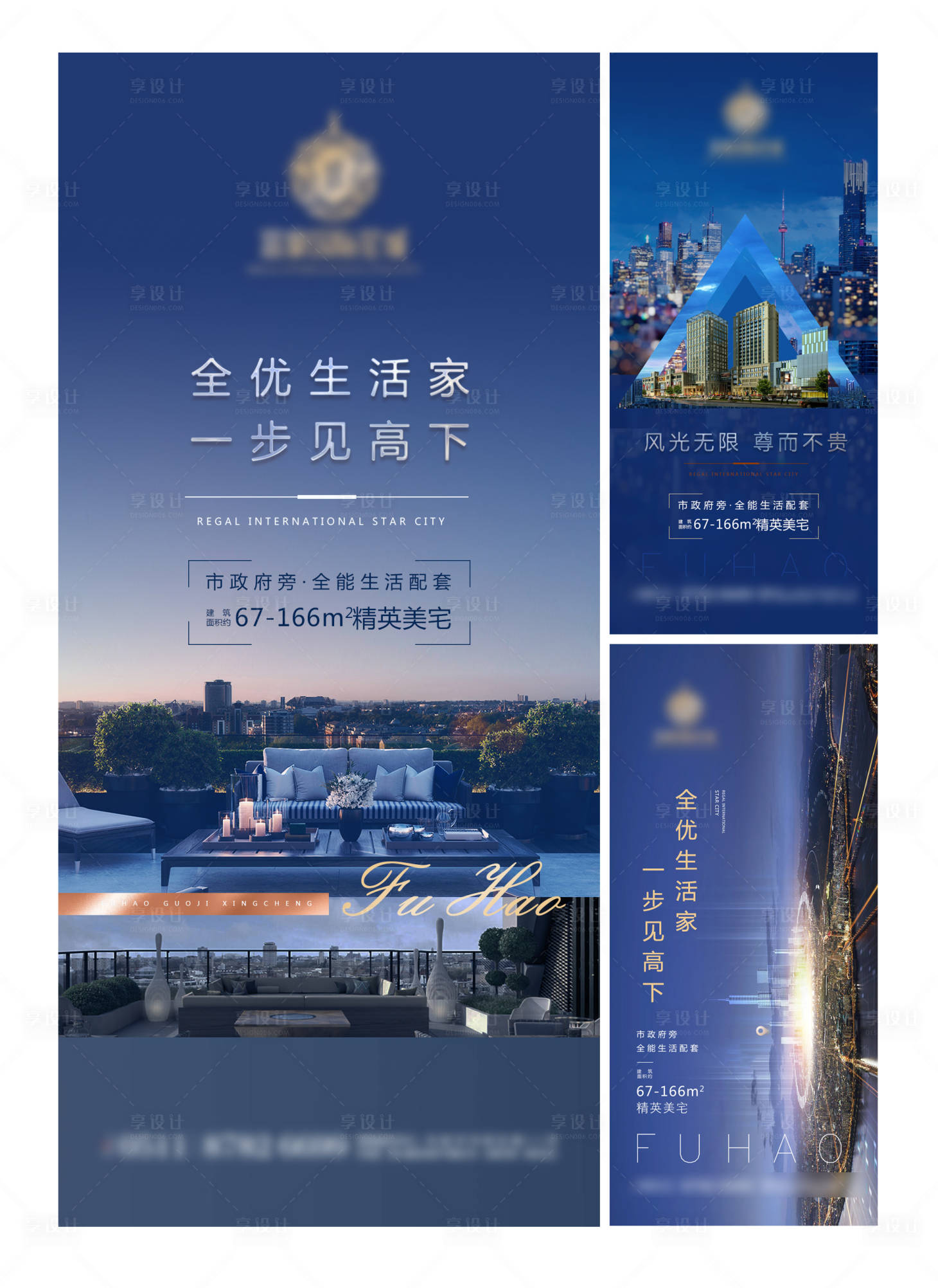源文件下載【享設(shè)計(jì)】搜索編號：22660001113064565【尊貴賣點(diǎn) 】