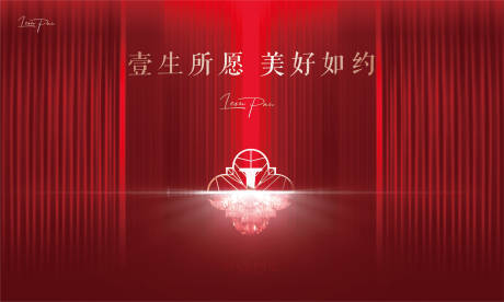 源文件下载【高端地产质感开盘交付主画面】编号：54380001261357123