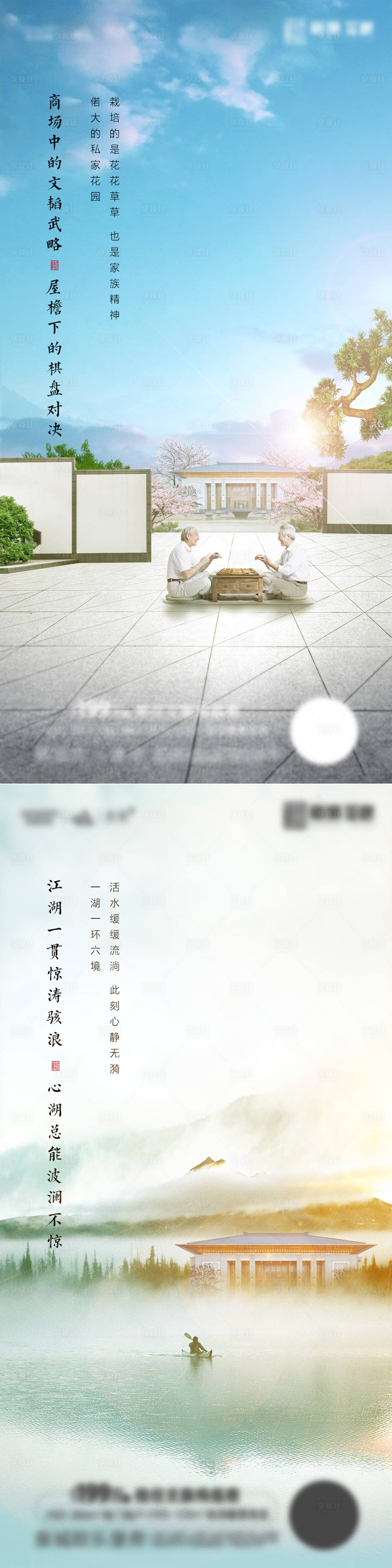 源文件下載【別墅】編號：60190001229267696