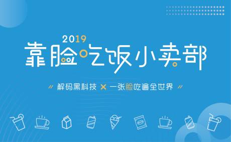 编号：20200604101527869【享设计】源文件下载-黑科技简约海报