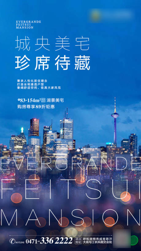 源文件下载【享设计】搜索编号：89650001258912898【湖景美宅】
